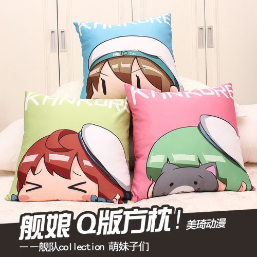 Coussin Manga en tissu - Ref 2692358