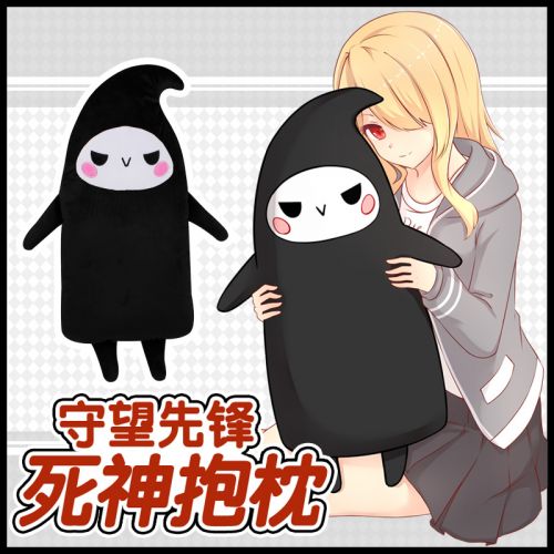 Coussin Manga en tissu - Ref 2692362