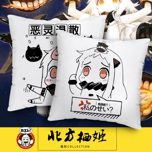 Coussin Manga en tissu - Ref 2692381