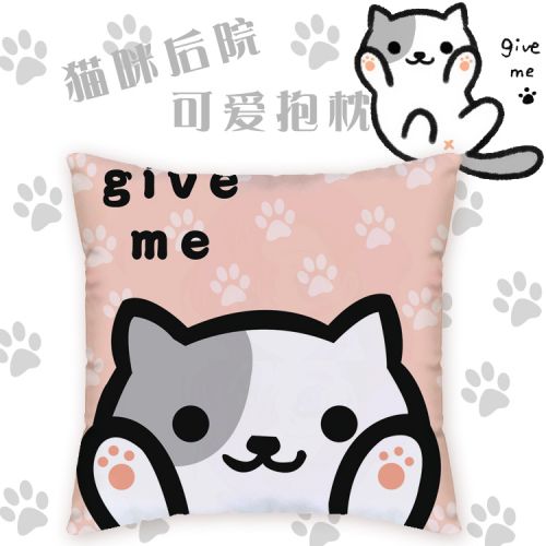 Coussin Manga en tissu - Ref 2692392