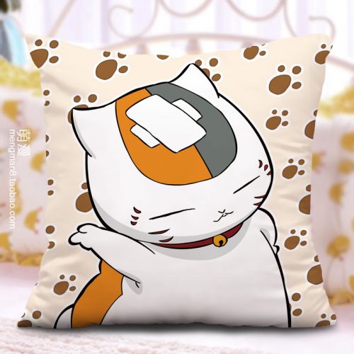 Coussin Manga en Jeanette - Ref 2692397