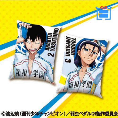 Coussin Manga FURYU en tissu - Ref 2692401