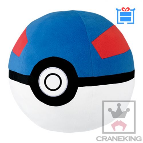 Coussin Manga - Ref 2692417