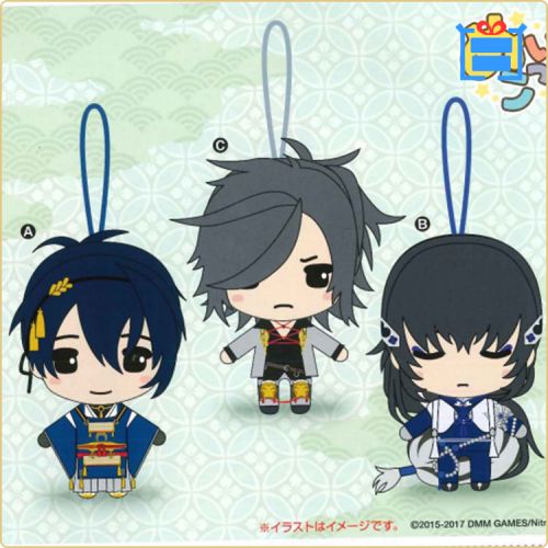 Coussin Manga FURYU en peluche - Ref 2692423