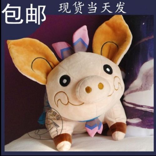 Coussin Manga en peluche - Ref 2692435