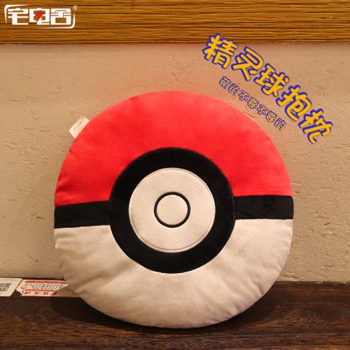 Coussin Manga en peluche - Ref 2692446