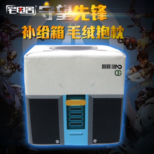 Coussin Manga - Ref 2692451