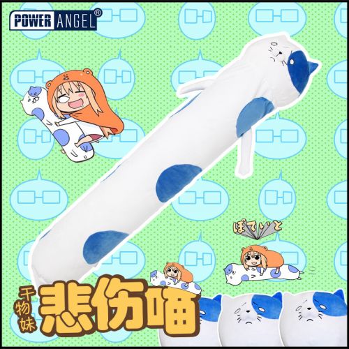 Coussin Manga POWERANGEL en peluche - Ref 2692456