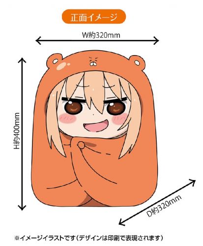 Coussin Manga ENSKY en peluche - Ref 2692460