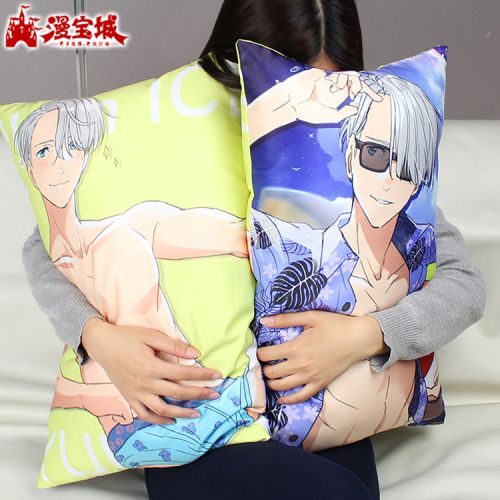 Coussin Manga - Ref 2692469