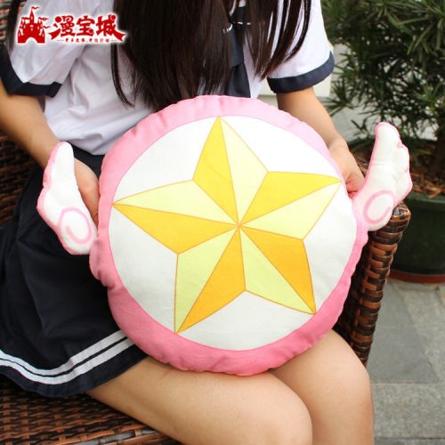 Coussin Manga en peluche - Ref 2692470