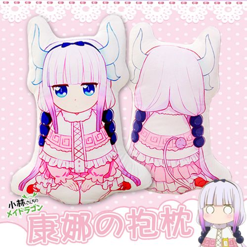 Coussin Manga en peluche - Ref 2692473