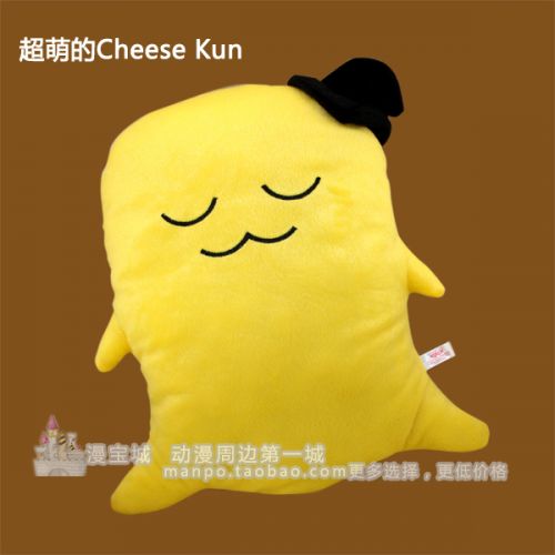 Coussin Manga en peluche - Ref 2692475