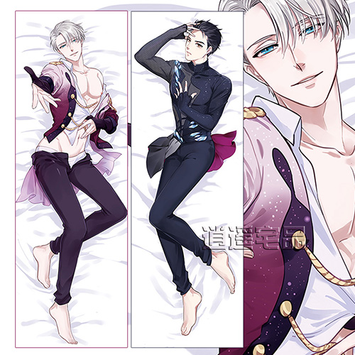 Coussin Manga en tissu - Ref 2692486