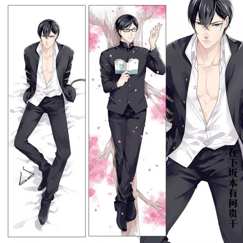 Coussin Manga en tissu - Ref 2692494