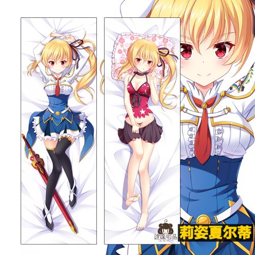 Coussin Manga en tissu - Ref 2692495