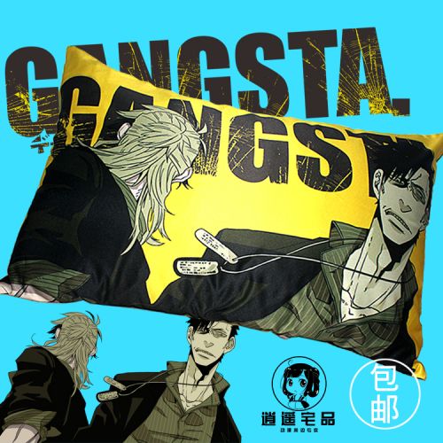 Coussin Manga en tissu - Ref 2692514