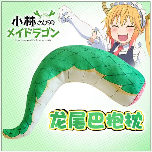 Coussin Manga en peluche - Ref 2692516