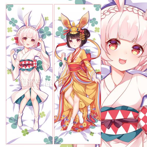 Coussin Manga en tissu - Ref 2692519