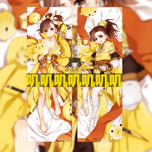 Coussin Manga en tissu - Ref 2692551