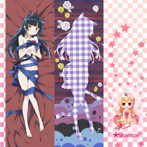 Coussin Manga SHAMOE en 2V lait naturel soie velours peche - Ref 2692563