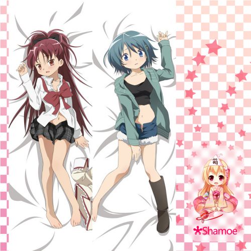 Coussin Manga SHAMOE en 2V lait naturel soie velours peche - Ref 2692583
