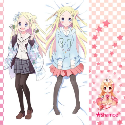 Coussin Manga SHAMOE en 2way lait soie peche peluche - Ref 2692601