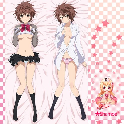 Coussin Manga SHAMOE en 2way lait naturel soie velours peche - Ref 2692637