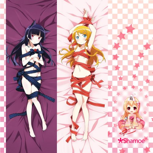 Coussin Manga SHAMOE en 2V lait naturel soie velours peche - Ref 2692701