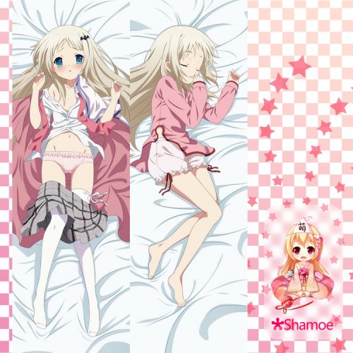 Coussin Manga SHAMOE en peche lait naturel velours de soie 2WYA - Ref 2692756