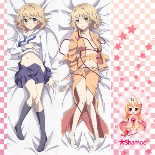 Coussin Manga SHAMOE en 2V lait naturel soie velours peche - Ref 2692787