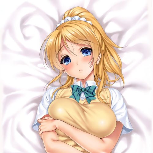 Coussin Manga SHAMOE en 2way lait naturel soie velours peche - Ref 2692791