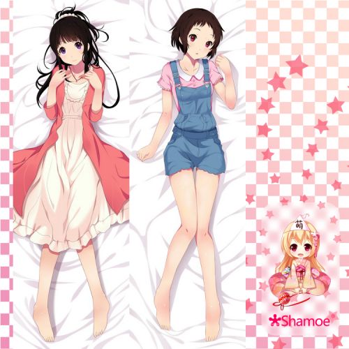 Coussin Manga SHAMOE en peche lait naturel velours de soie 2WYA - Ref 2692794