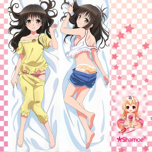 Coussin Manga SHAMOE en 2way lait soie peche peluche - Ref 2692843