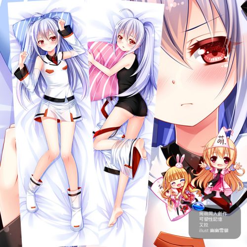 Coussin Manga SHAMOE en peluche - Ref 2692850