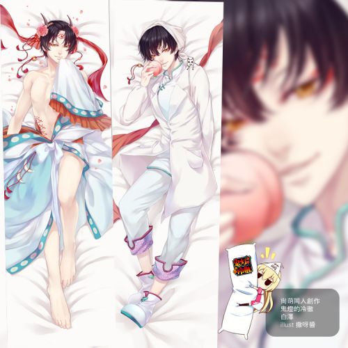 Coussin Manga SHAMOE en peluche - Ref 2692861