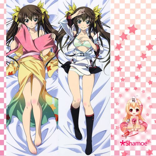Coussin Manga SHAMOE en 2way lait naturel soie velours peche - Ref 2692863