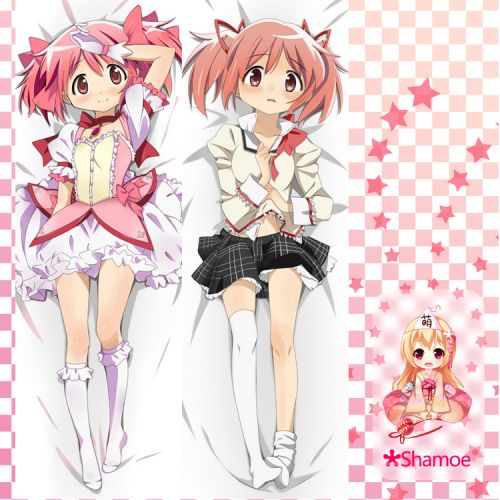 Coussin Manga SHAMOE en 2V lait naturel soie velours peche - Ref 2692865