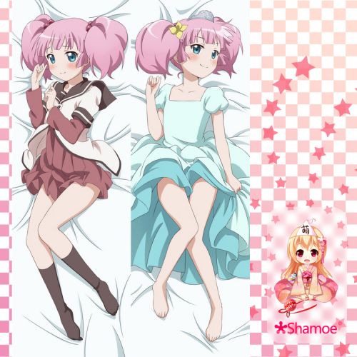 Coussin Manga SHAMOE en 2V lait naturel soie velours peche - Ref 2692873