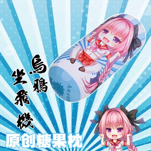 Coussin Manga SHAMOE - Ref 2692874
