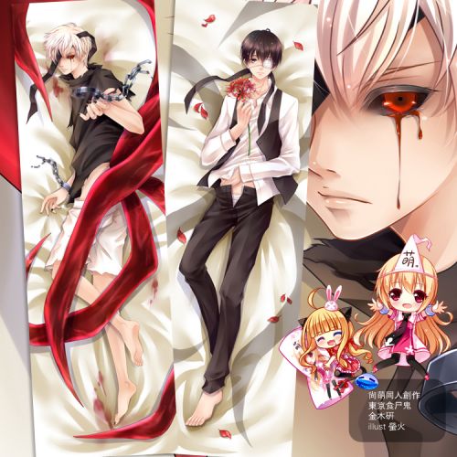 Coussin Manga SHAMOE en peluche - Ref 2692895