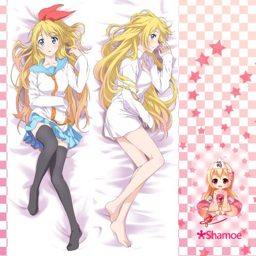 Coussin Manga SHAMOE en 2V lait naturel soie velours peche - Ref 2692902