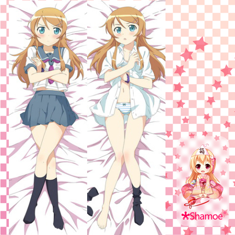 Coussin Manga SHAMOE en 2V lait naturel soie velours peche - Ref 2692968