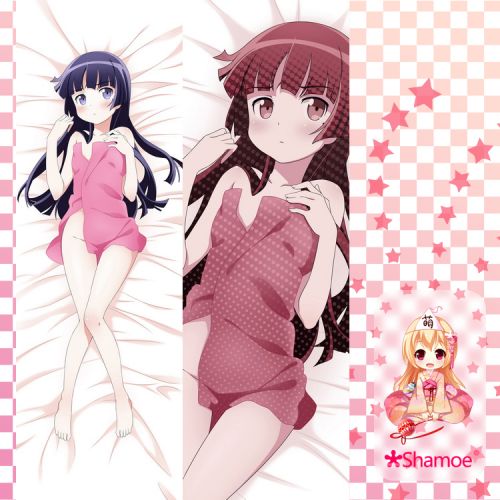 Coussin Manga SHAMOE en 2V lait naturel soie velours peche - Ref 2692973