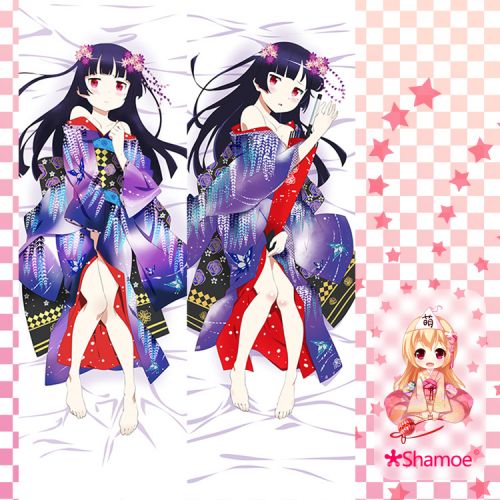 Coussin Manga SHAMOE en 2way lait naturel soie velours peche - Ref 2693009