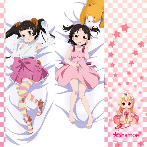 Coussin Manga SHAMOE en 2way lait naturel soie velours peche - Ref 2693010