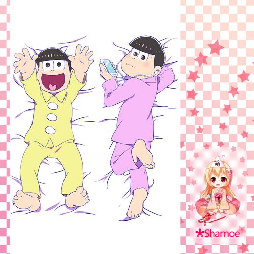 Coussin Manga SHAMOE en 2V lait naturel soie velours peche - Ref 2693040