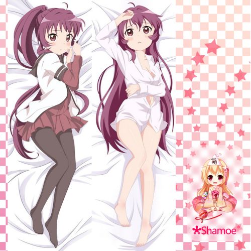 Coussin Manga SHAMOE en 2V lait naturel soie velours peche - Ref 2693057