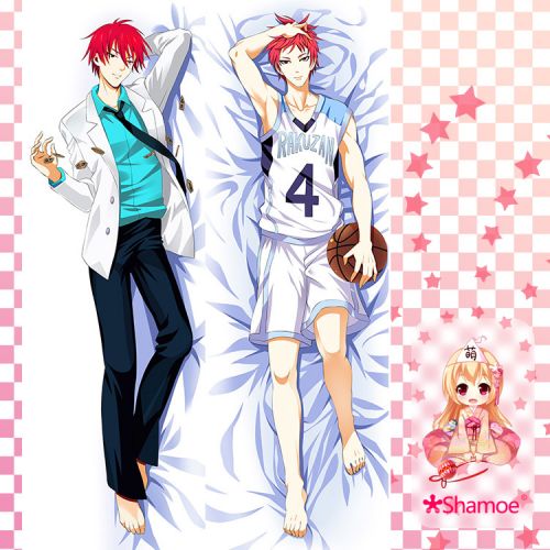 Coussin Manga SHAMOE en 2way lait naturel soie velours peche - Ref 2693061