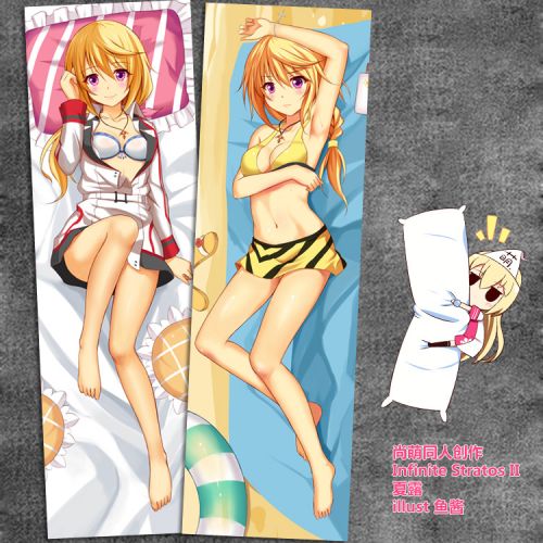 Coussin Manga SHAMOE en peche lait naturel velours de soie 2WYA - Ref 2693062